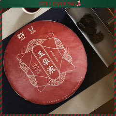 YU HUA NONG von Menghai Tea Dayi Pu'er Tea Cake TAETEA Reife Puer 357g
