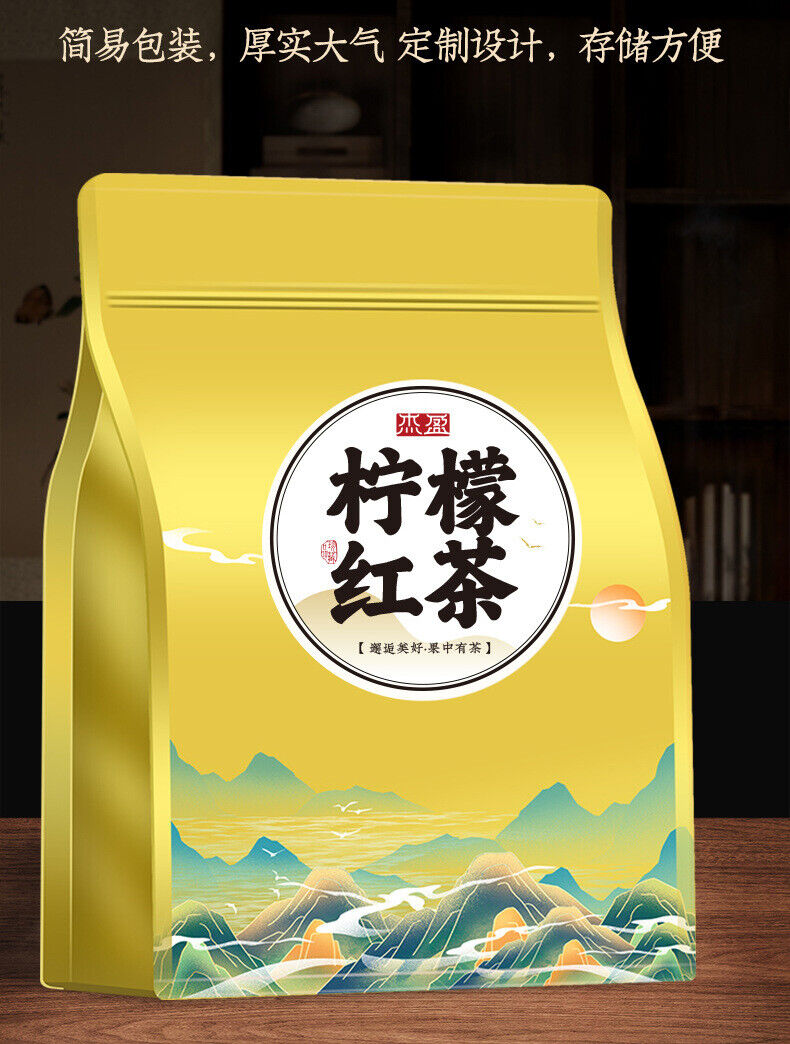 Lemon Black Tea New Tea Zhengshan Xiaojiao Authentic Black Tea Strong Aroma 250g