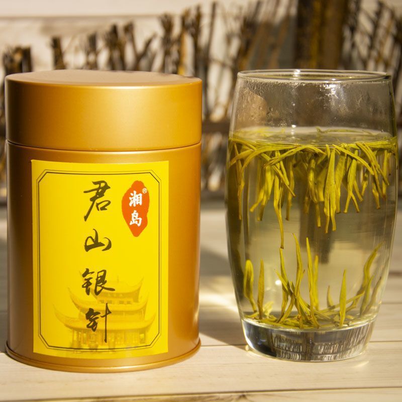Yellow Tea Junshan Tea Xiangdao Brand Junshan Silver Needle Tea 50g - 100g Tin