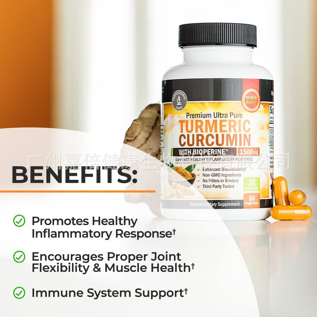Turmeric CapsulesTurmeric Capsules Curcumin Capsules 60 Capsules