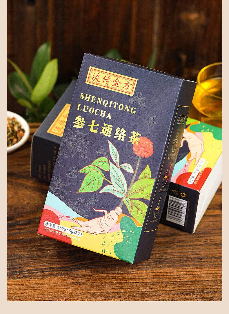 HelloYoung 150g Ginseng seven Tongluo tea Ginseng Ginkgo Huangjing vascular health tea bags