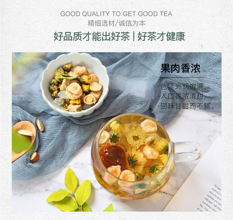 150g Panghai chrysanthemum tea Panghai chrysanthemum siraitia tea herbal tea