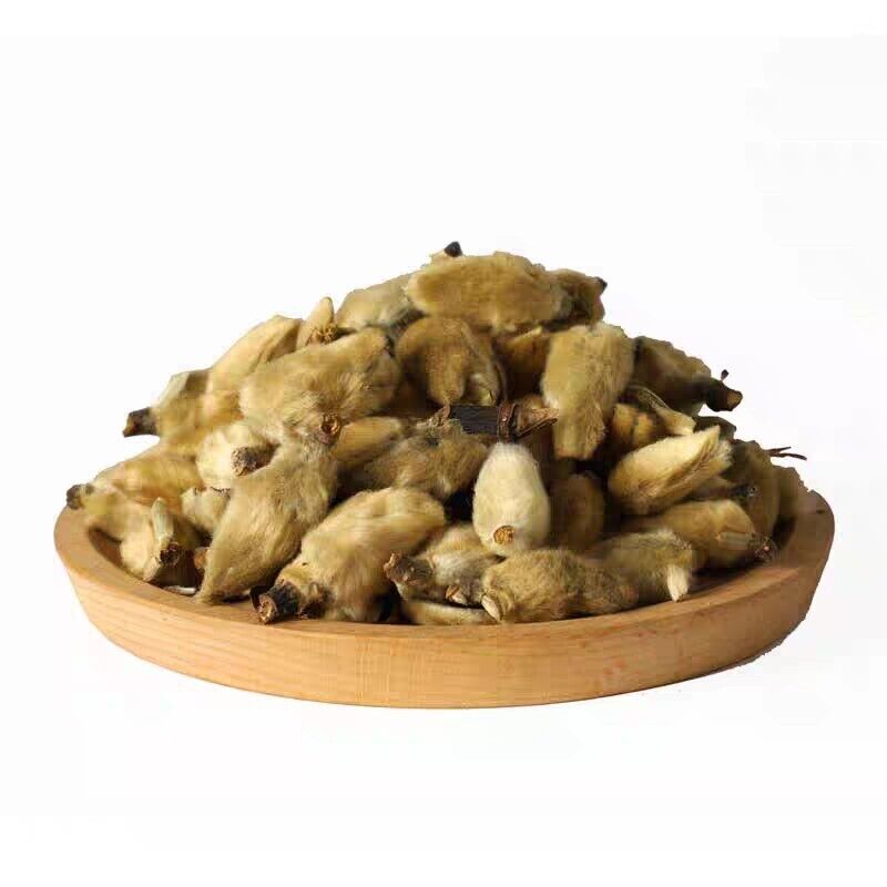 Xinyi Pollen 500g Flos Magnoliae Flower Powder Traditional Chinese Medicine 500g