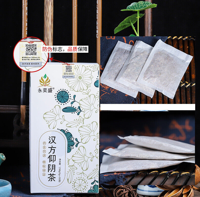 Herbal Tea with Yu Zhu Kudzu Rose Dates Goji Berries Tea Bags