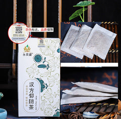 Herbal Tea with Yu Zhu Kudzu Rose Dates Goji Berries Tea Bags