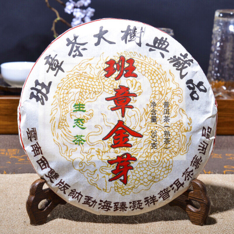 357g Pu'er Tea Cooked Tea Cake Tea Old Ban Zhang Jinya Cooked Tea Cake Pu'er Tea