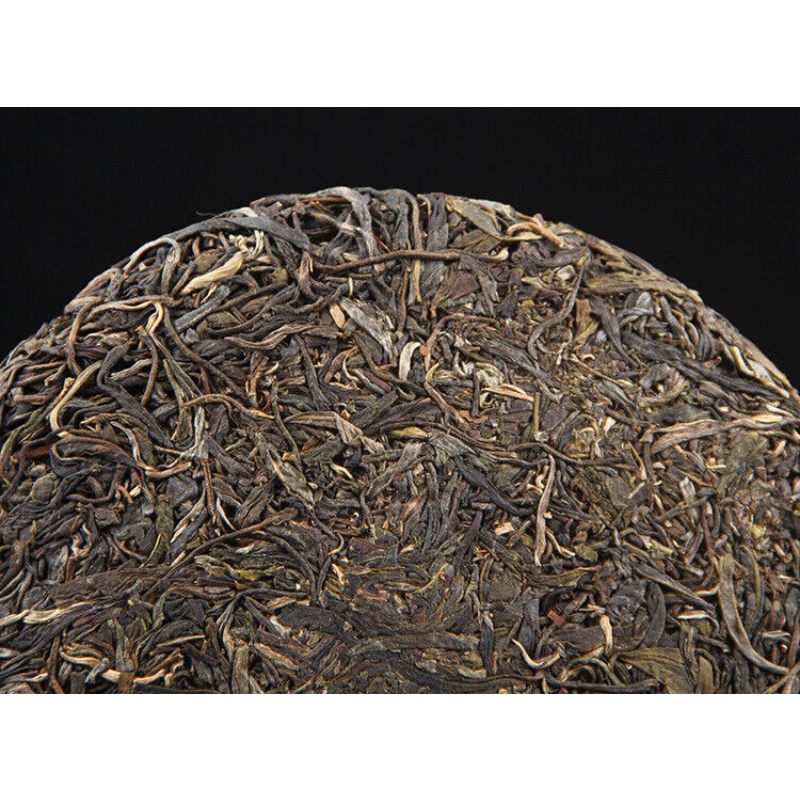 357g Yunnan Menghai Pu'er Tea Large Leaf Cha Tea Cake High Quality Black Tea
