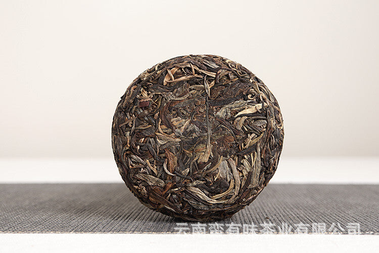 Puerh Tea 100g Iceland Spring Tea for Travelling and Office Tea
