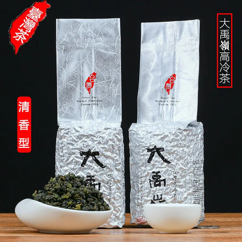 HelloYoung Taiwanese Dayuling Oolong Tea  Oolong Green Tea Alpine Tea Fragrant 150g
