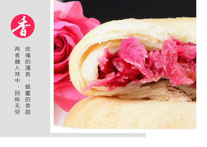 Yunnan Rose Cakes – Traditional Mid-Autumn Pastry Gift Box