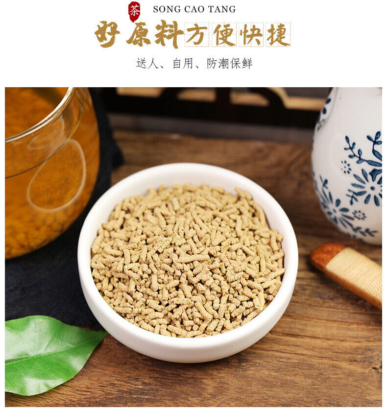 HelloYoung Premium Whole Plant Buckwheat Tea 360g Tin Buckwheat Tea
