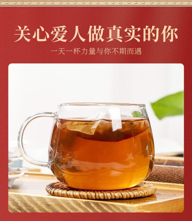 Ginseng 5-Treasure Tea Box - Herbal Blend for Men, Wellness Tea, 8-Treasure Tea