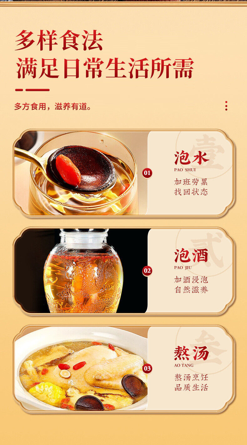 Antler Slices Fresh Lu Rong Cervi Cornu Pantotrichum Men's Health Herbal Tea