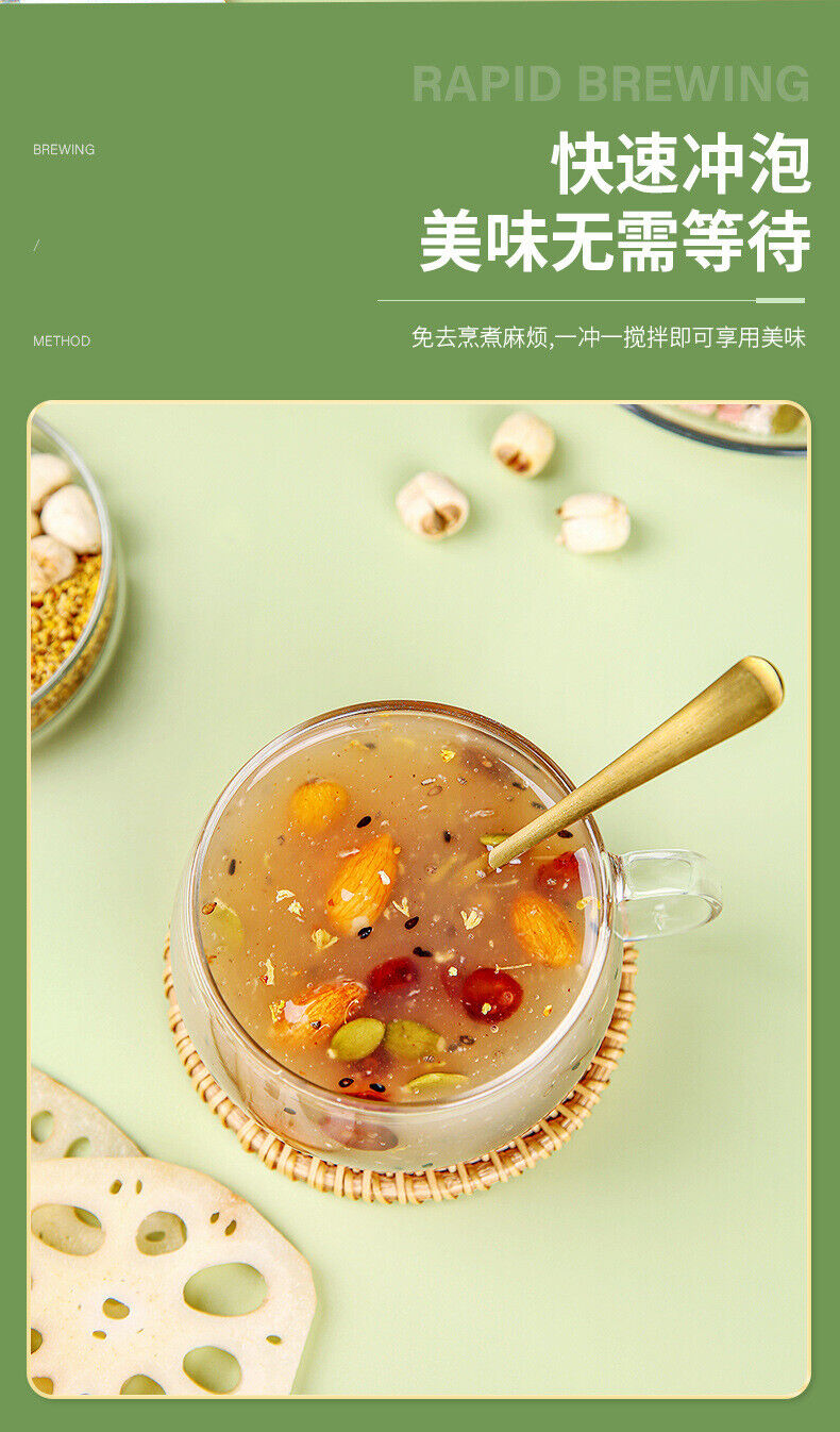 Osmanthus Lotus Powder 500g Nutritious Full Belly Kia Seed Nut Lotus Root Powder