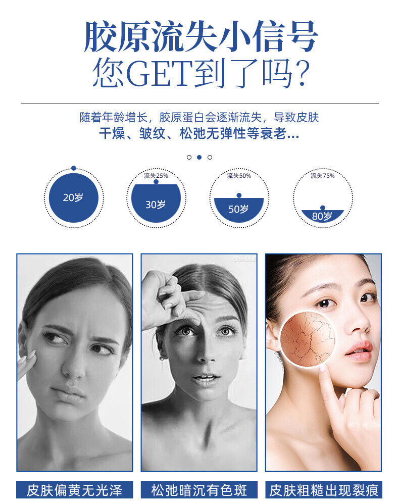 Hyaluronic Acid Blueberry Fruit Puree Tak Bai Probiotic Oral Liquid