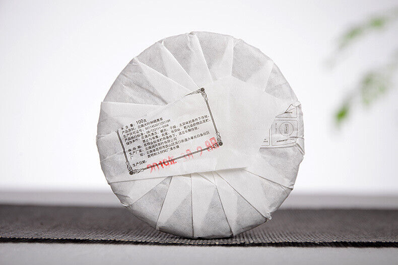 white hair silver needle Yunnan small cake moonlight white old white tea 100g