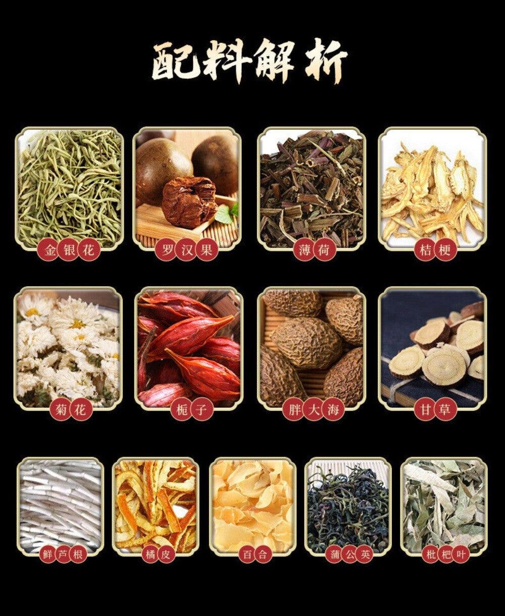 Luo Han Guo Loquat Leaf Tea Chrysanthemum Premium Blend