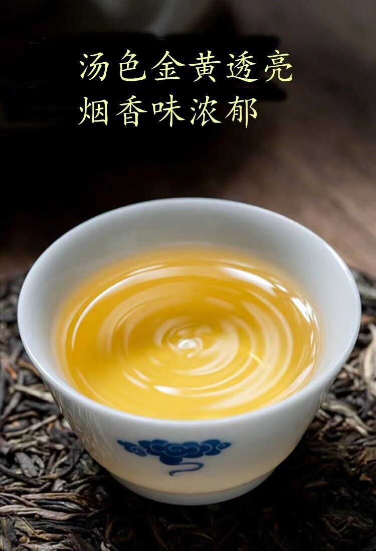 Premium 2011 Yunnan Menghai Qi Zi Cake Bulang Mountain Raw Pu-erh Aged Tea