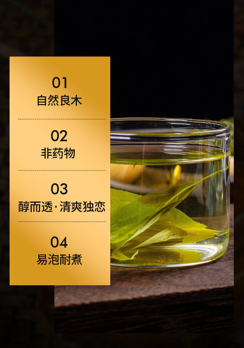 Changbai Mountain Nelkentee Natürliches Nelkenblatt 55g Kräutertee in Dosen
