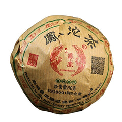 100g 2020 Yr Chinese Sheng Pu Erh Tea Yunnan Yi Ren Phoenix Tuo Cha Raw Puer