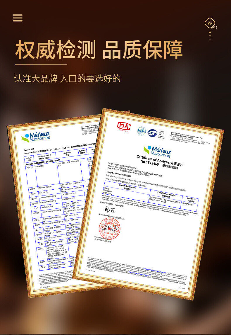 110g Huazhou Tomentose Pummelo Peel Slice Hua Ju Hong Citri Grandis Exocarpium