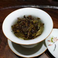 HelloYoung Yunnan Ancient White Tea 357 Grams Seven Cakes White Tea Yunnan Old White Tea