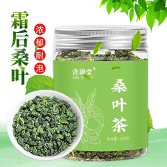 Fresh Mulberry Leaf Tea Granules: Herbal Health & Wellness Tea