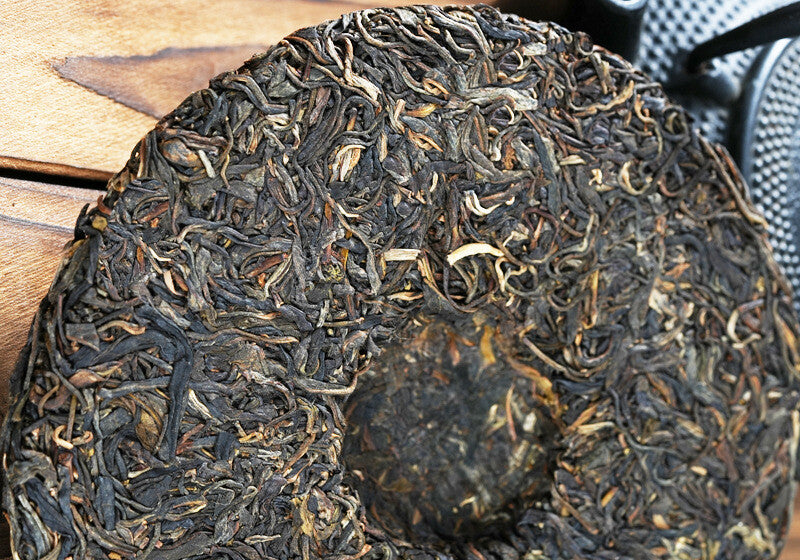 2016 Menghai Yiwu Ancient Tree Qizi Cake Round Tea Yunnan Pu'er Tea Raw Tea 357g