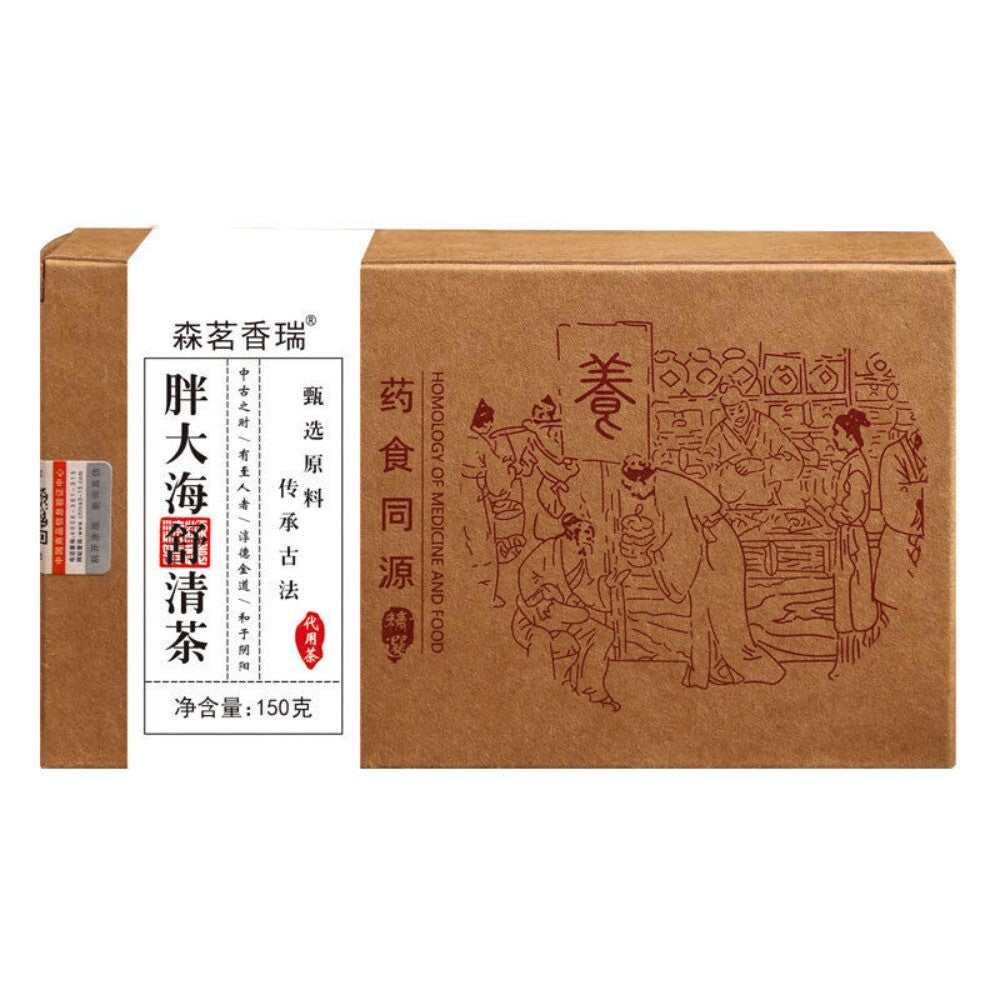 Luo Han Guo Licorice Chrysanthemum Slimming Tea Bags Blend