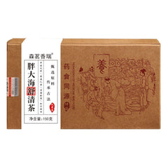 Luo Han Guo Licorice Chrysanthemum Slimming Tea Bags Blend