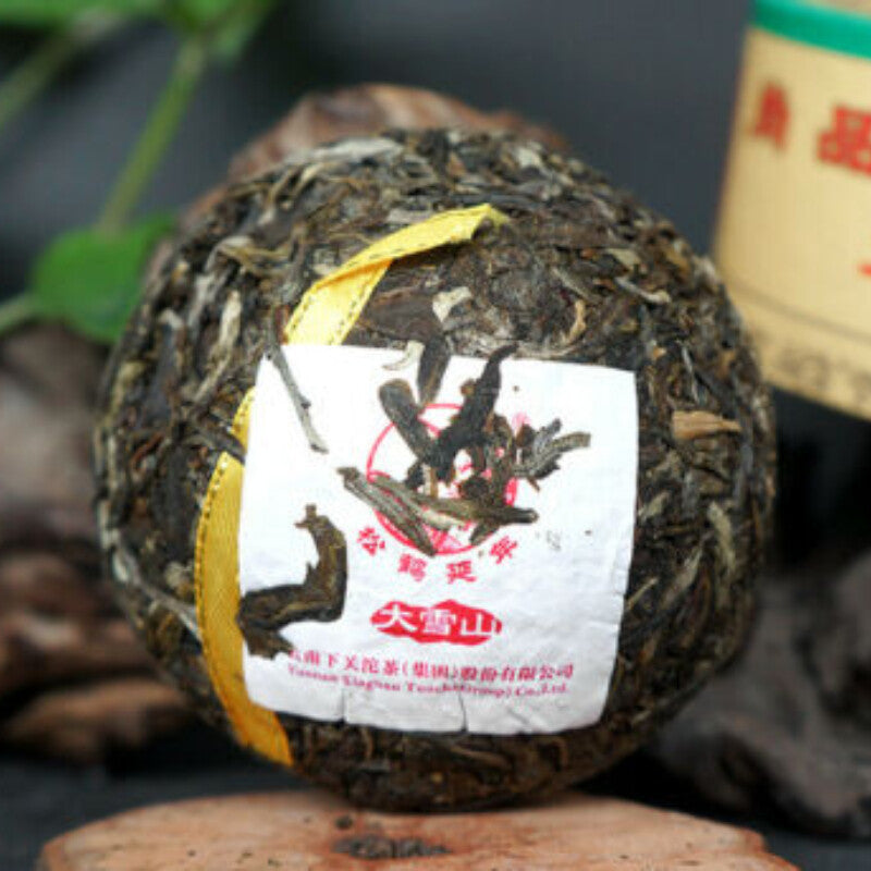 Natural Xiaguan Pu'er Tea Shangpin Jinsi Gold Ribbon Tuo Cha Aged Puer 100g