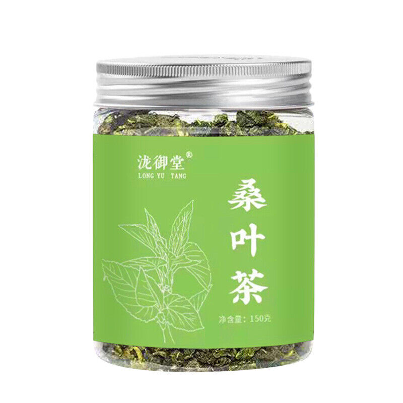 Fresh Mulberry Leaf Tea Granules: Herbal Health & Wellness Tea