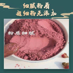 Rose Powder Edible 500g Rose Flower Powder Authentic Double Petals Rose Powder