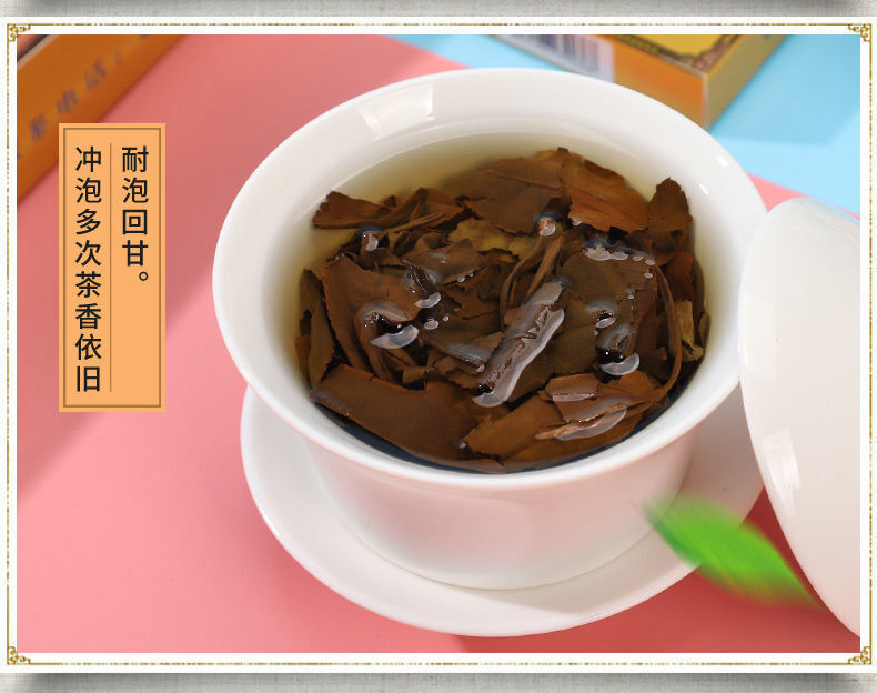 HelloYoung Fuding White Tea Shoumei Old White Tea Small Square Piece Bag Cookie Tea 150g
