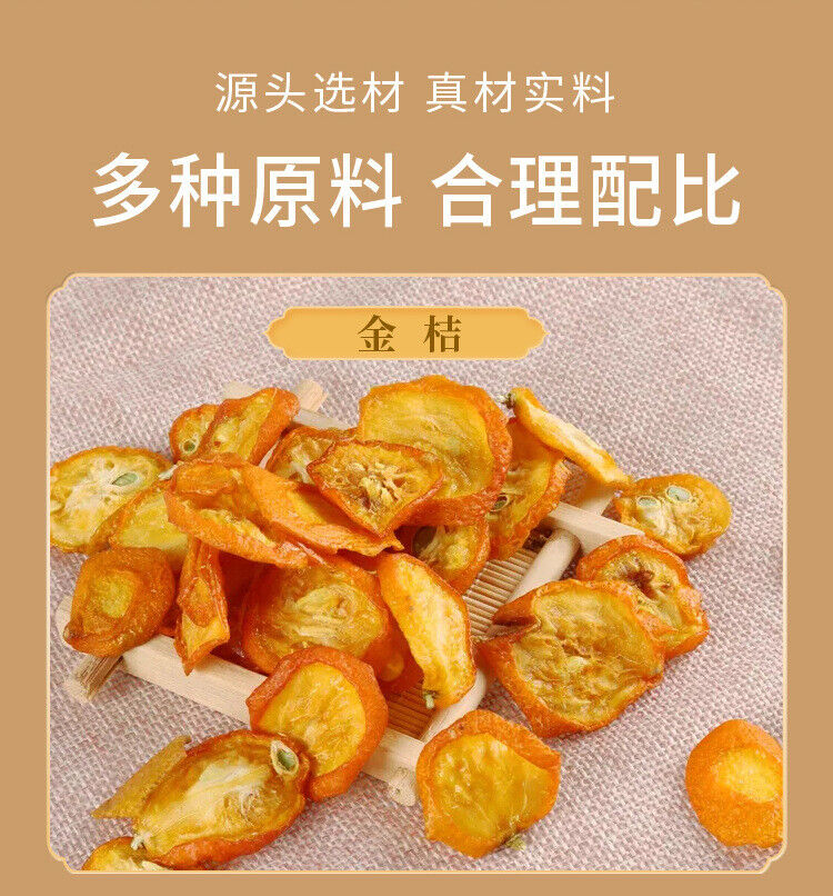 Health Drink Qi Min Tea Herbal Blend Liver Care Beer Tea