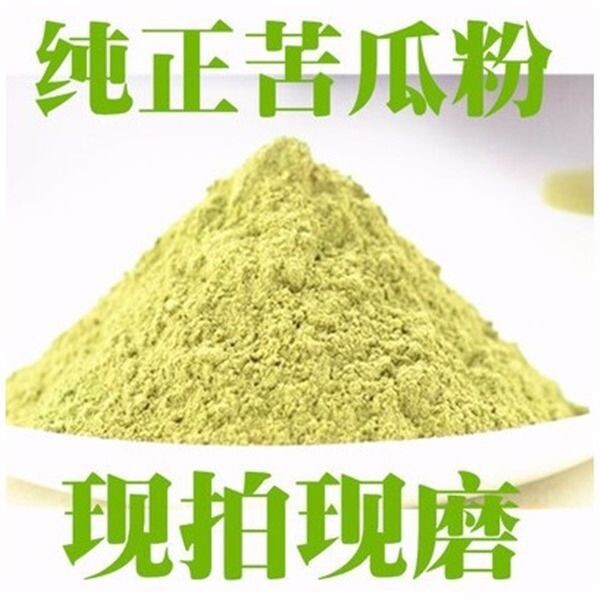 Bitter Melon Powder Genuine Fine Powder for Drinking Fresh Bitter Melon 500g