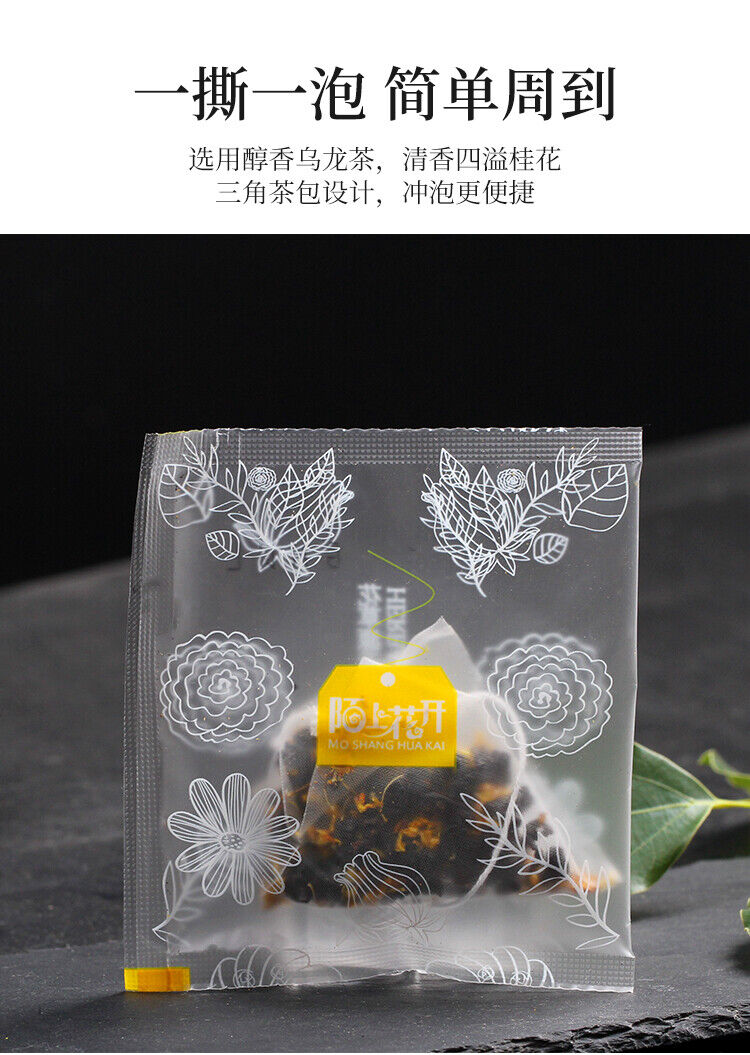 Osmanthus Oolong Tea Combination Flower Tea Bag Cold Brew Tea Strong Fragrance