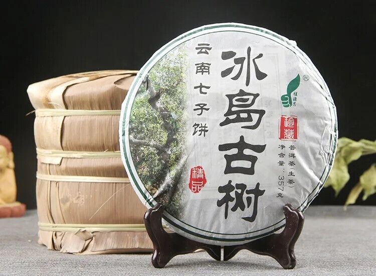 357g Pu'er Raw Tea Guiyuanchang Icelandic Ancient Tree Yunnan Qizi Cake Tea Tea