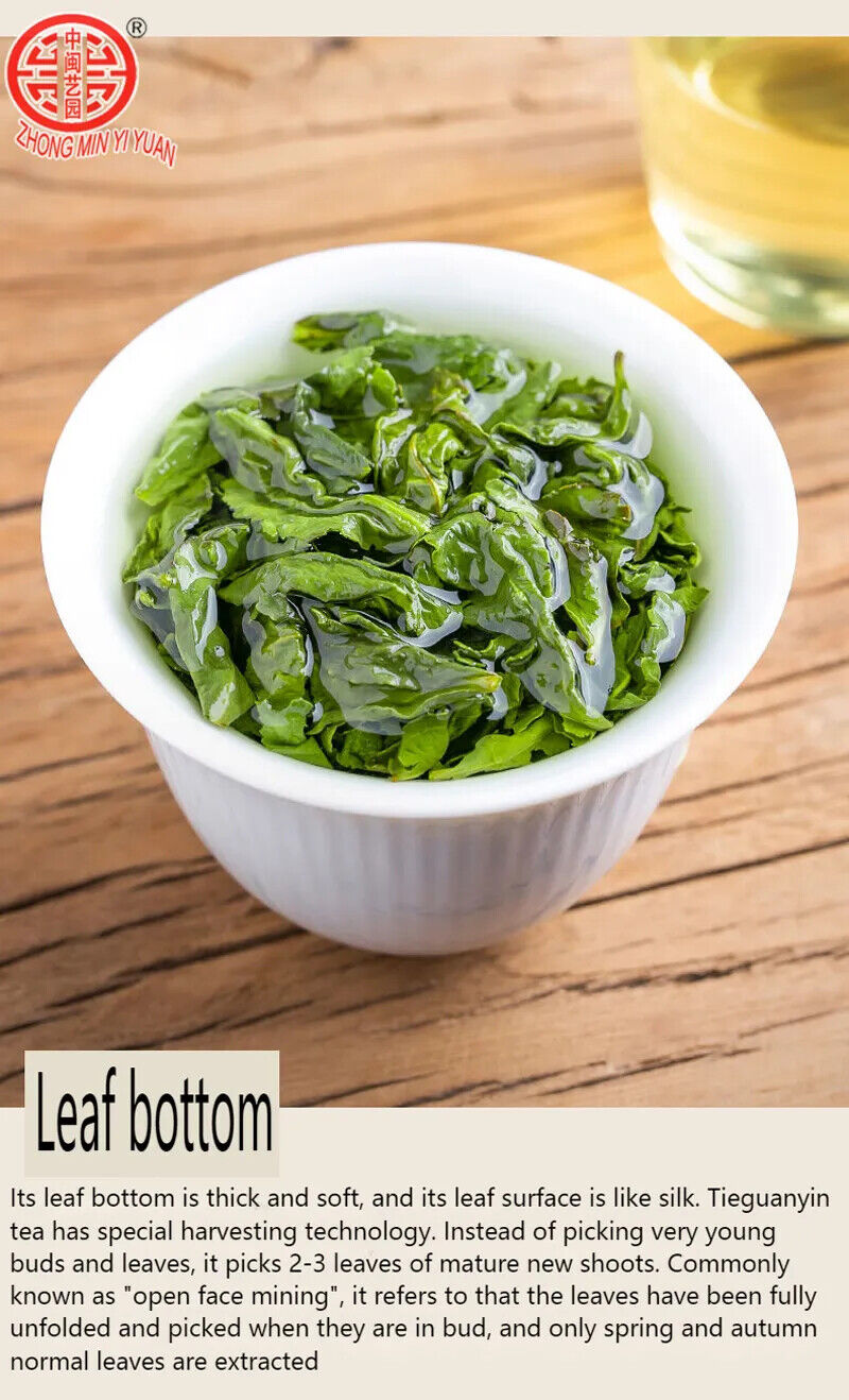 HelloYoung New Oolong Tea Tie guan yin canned Chinese Anxi Tieguanyin Tea Tea 100g