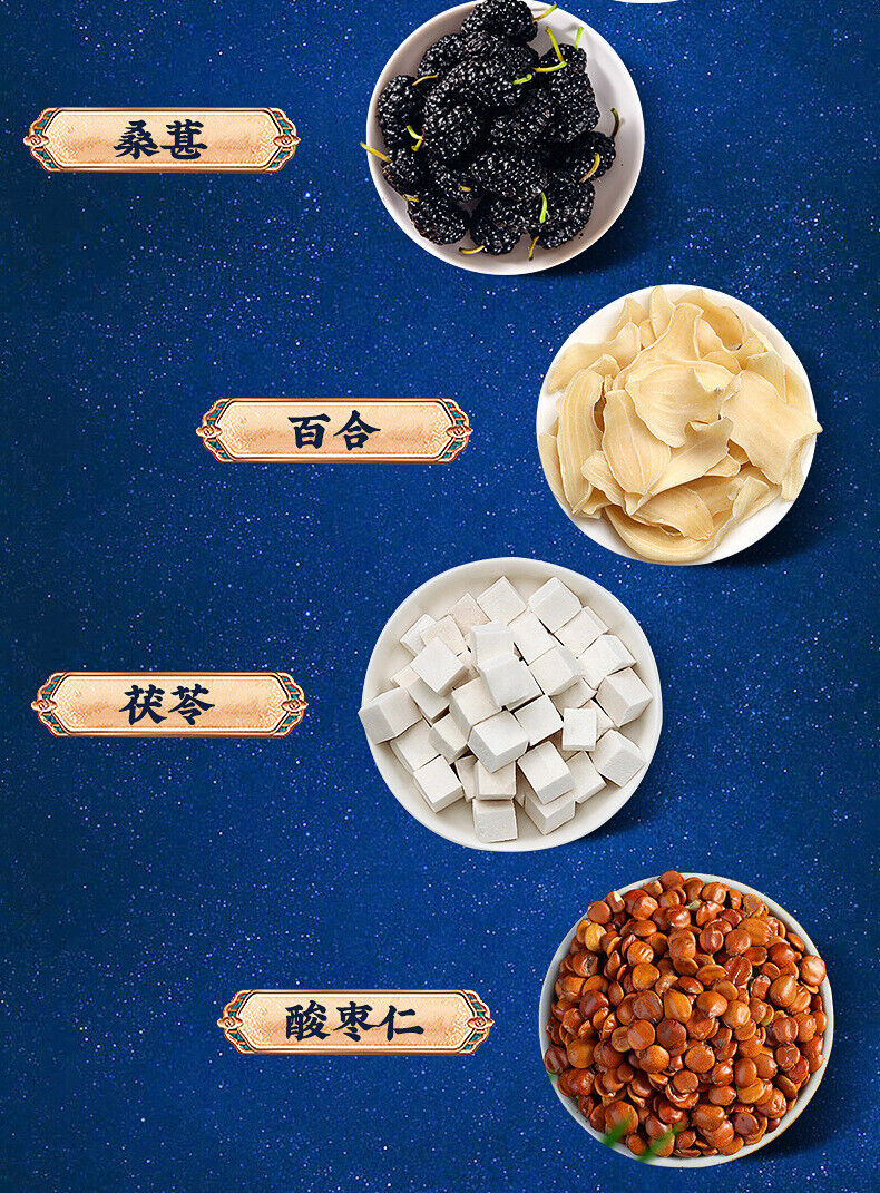 150g Tea Bag Sleep Tea Health Herbal Tea Sour Jujube Seed Lily Poria Cocos Tea