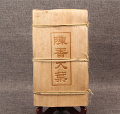 Big Leaf Pu-erh Tea Bamboo Shell Old Pu'er Tea Brick 1000g  Ancient
