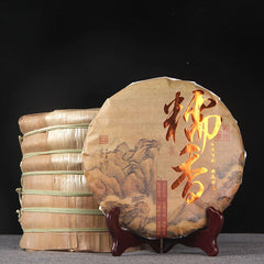 357g/12.59oz Glutinous Rice Aroma Cooked Pu'er Tea Puerh Tea Cake Aged  Puer Tea