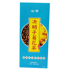 Cassia Medlar Chrysanthemum Tea Organic Herbs Tea Juemingzi Gouqi Juhua 5.3oz