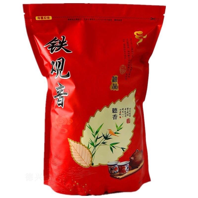 HelloYoung Tikuanyin Green Tea Anxi Tie Guan Yin Oolong Organic Healthy Tieguanyin Tea