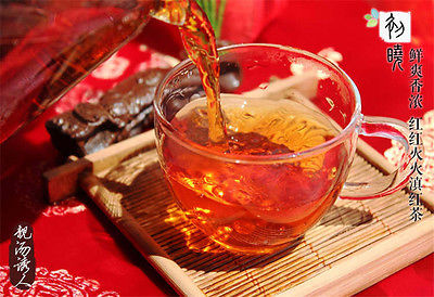 HelloYoungTop Class Black Tea Red Tea Yunnan Handmade Pagoda Dian Hong Black Tea 250g tea
