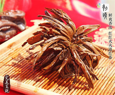 HelloYoungTop Class Black Tea Red Tea Yunnan Handmade Pagoda Dian Hong Black Tea 250g tea