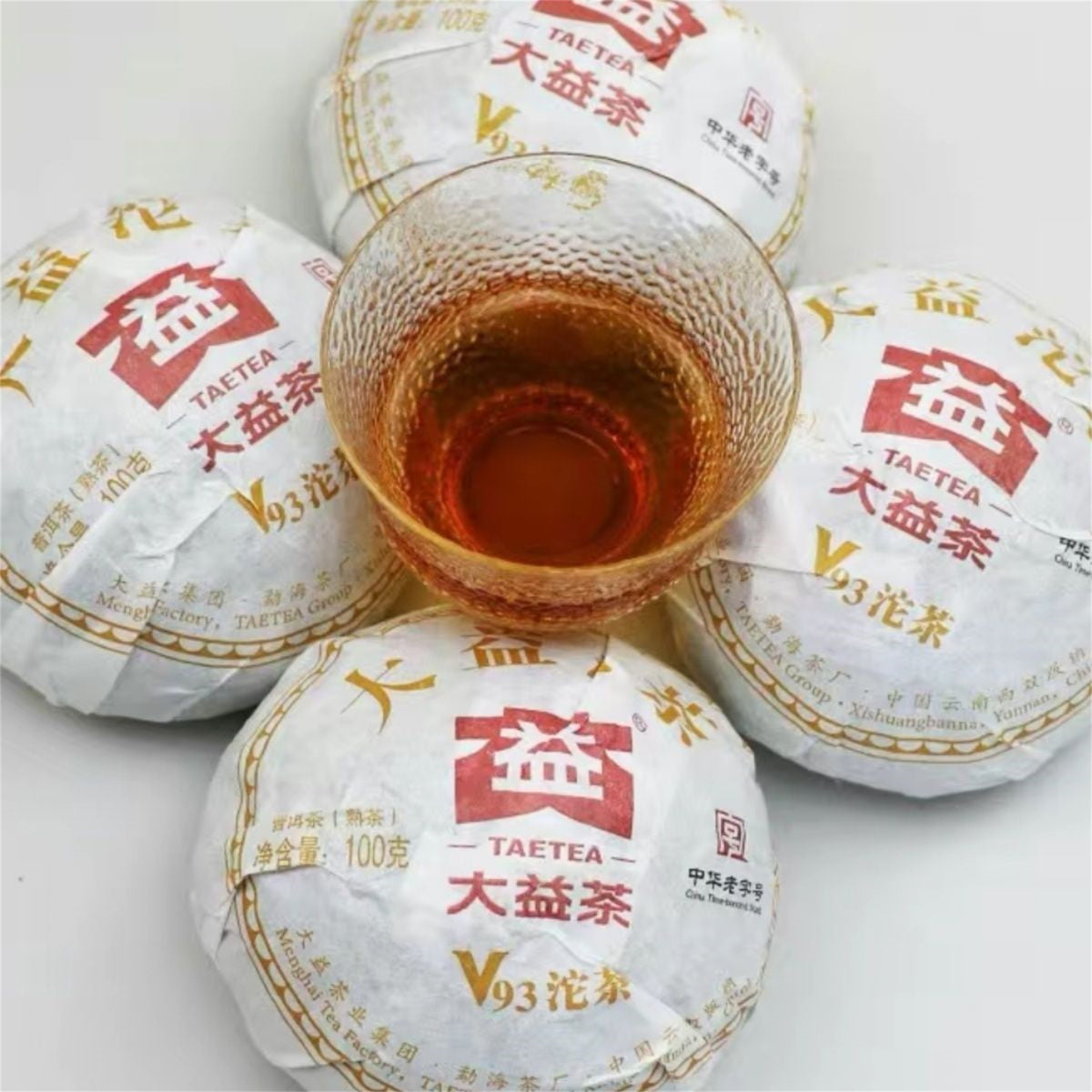 100g/3.52oz  Ripe Puer Tea Organic Premium Old  Pu-Erh Black Tea Health Drink