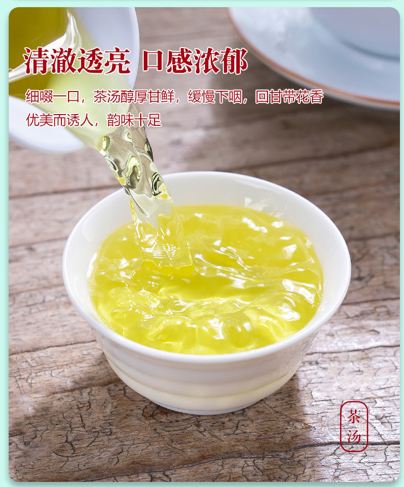 HelloYoung 2 bags trial = $0.01 + free shipping, 30 Bags Tieguanyin Tea Oolong Tea Fresh Organic Natural Chinese Tea Green Tea Tie Guan Yin Tea