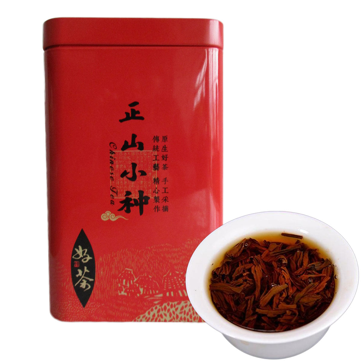 HelloYoung200g Lapsang Souchong Superior Oolong Tea Gift Package Organic Black Green Food zhengshanxiaozhong