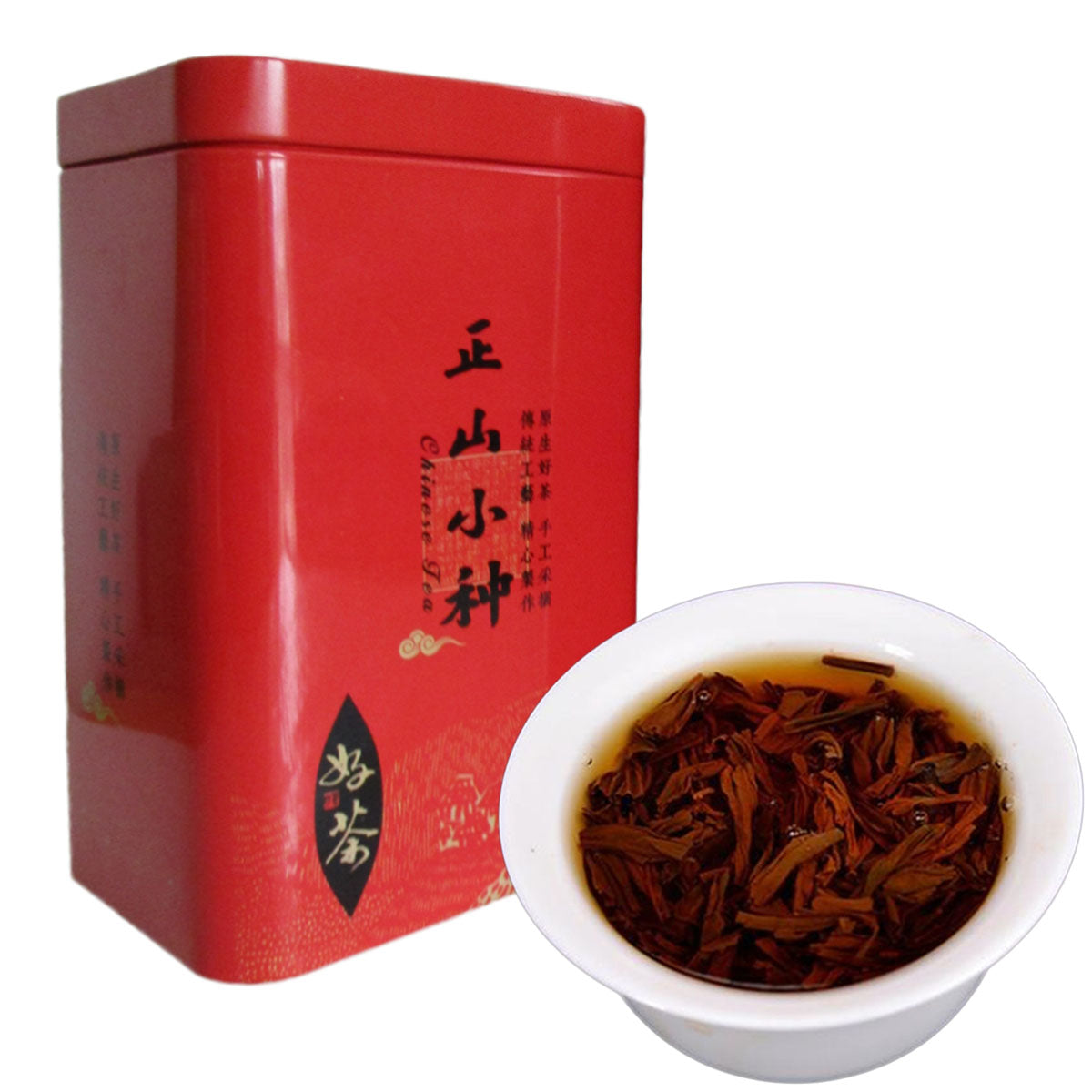 HelloYoung200g Lapsang Souchong Superior Oolong Tea Gift Package Organic Black Green Food zhengshanxiaozhong